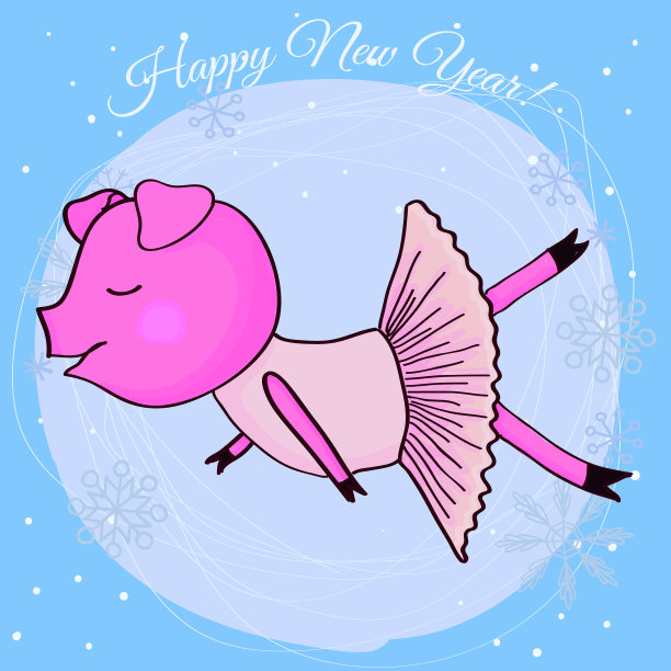 新年贺卡卡通猪芭蕾舞演员图片下载