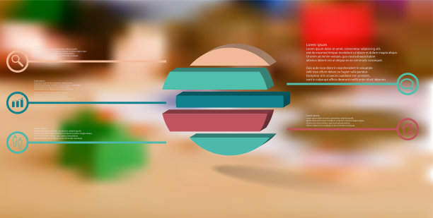 3D插图信息图模板。压花环分为五个调色部分。物体被安排在模糊的照片背景上。颜色线与简单的标志在圆圈的两侧。图片下载