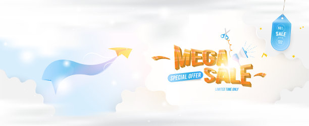 网页的横幅。特别优惠，大减价50%的飞机与缎带的背景上的云剪出纸和发光的灯。概念扬声器和标签。图片下载
