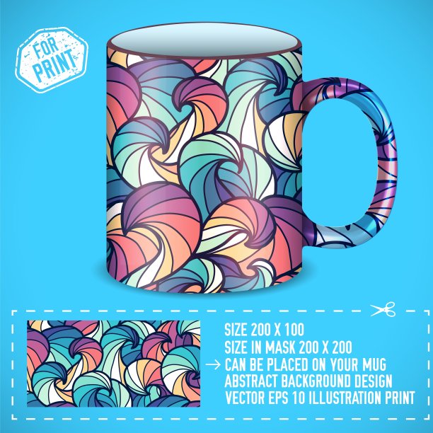 抽象的彩色艺术设计印刷在杯子上。矢量图的概念图片下载