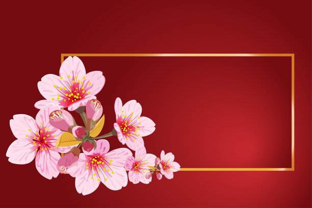 向量美丽樱花或樱花花束创建与红牌背景图片下载