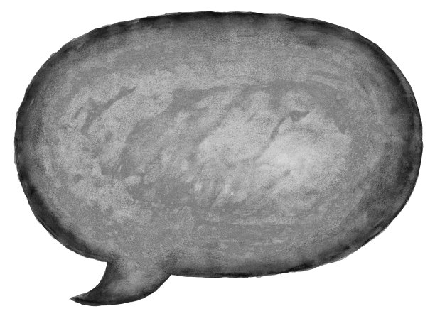 椭圆语音气泡符号与灰色水彩油漆纹理隔离在白色背景。图片下载