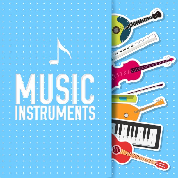 平面乐器背景概念。矢量插画家图片下载