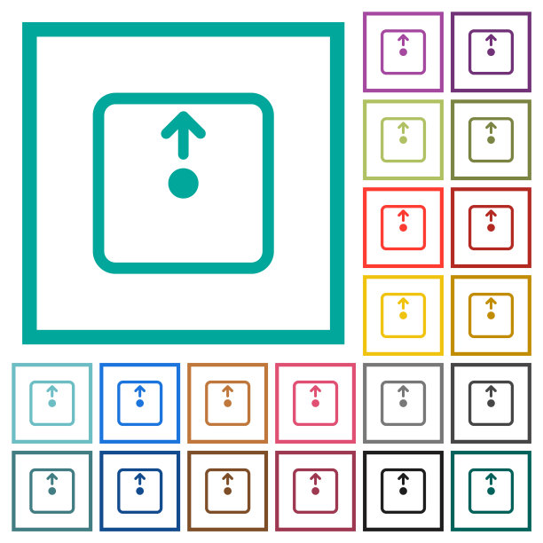 用象限框架向上移动对象的平面颜色图标图片下载