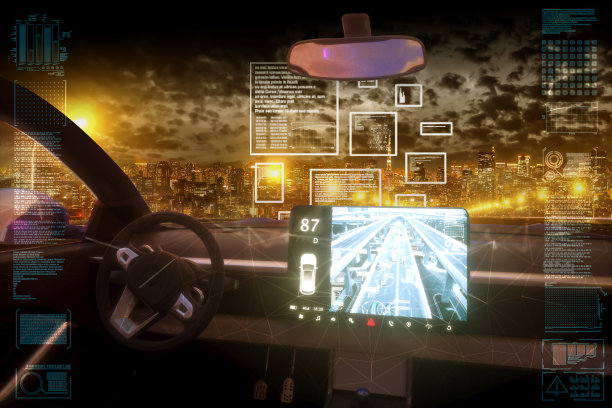 东京夜间自动超速图片下载