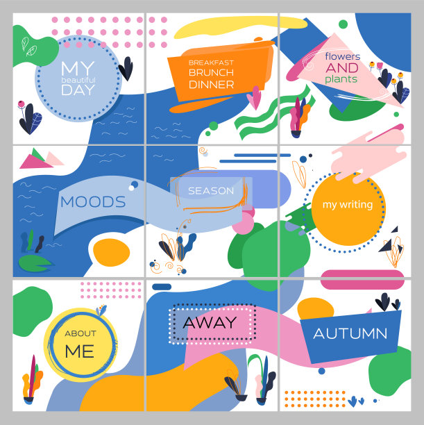 一套社交网络帖子模板。个人和企业账户图片下载