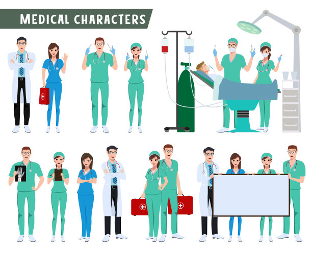 医疗矢量图素材ID：331070154