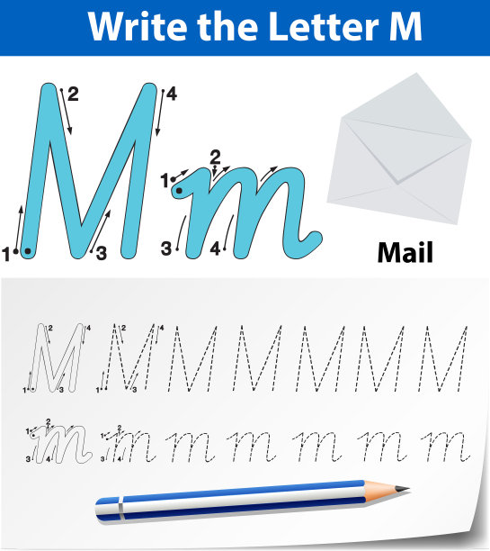字母M跟踪字母表工作表图片下载