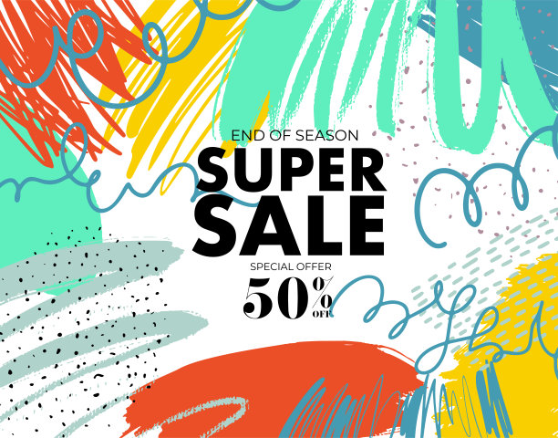 销售横幅模板与抽象的彩色笔触。图片下载