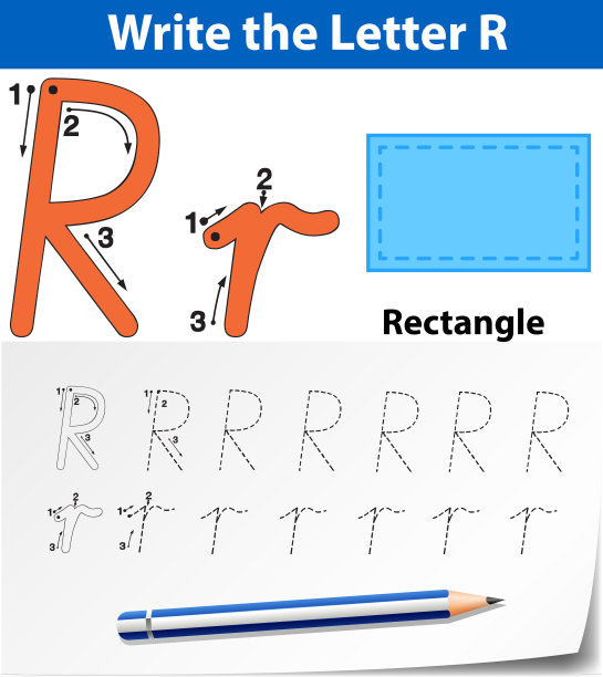 字母R追踪字母表工作表图片下载