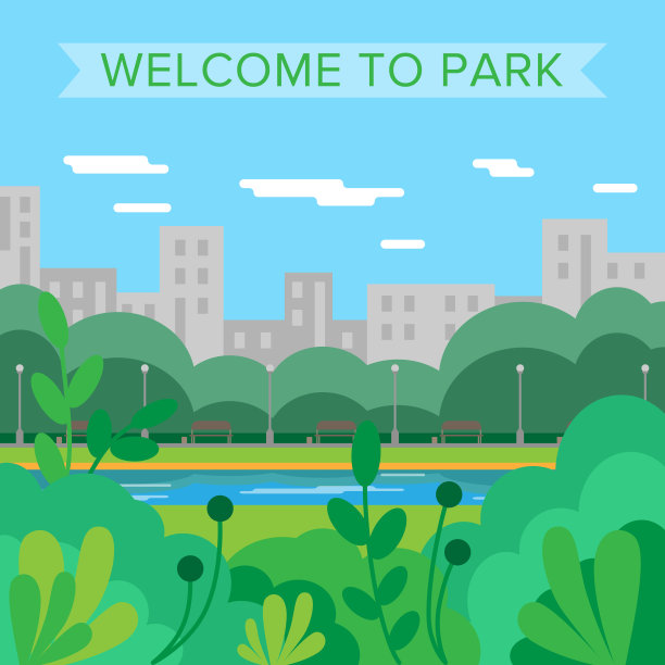 欢迎来到公园。向量的背景。城市公园。大自然。夏天素材图片