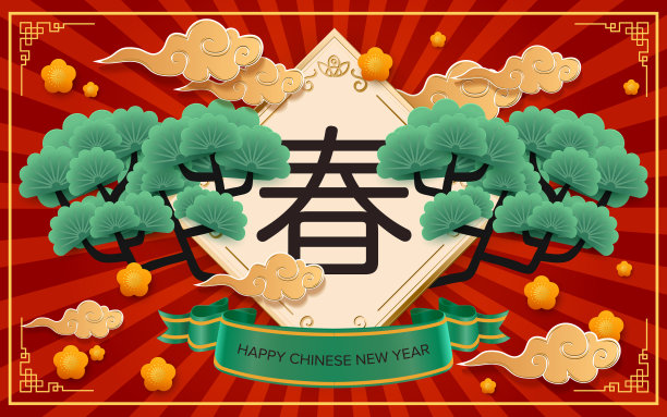 经典的中国新年背景图片下载