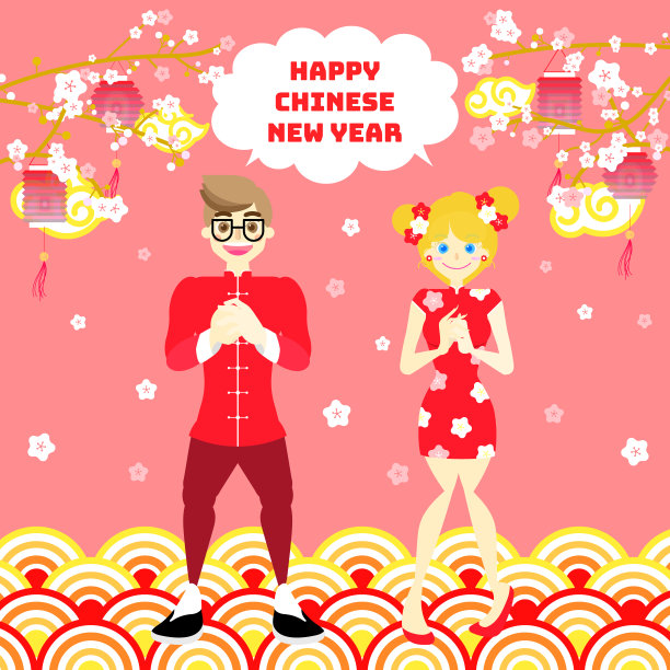 快乐的中国新年，亚洲文化节概念与男人和女人在红色旗袍，波，云，梅和灯笼图片下载