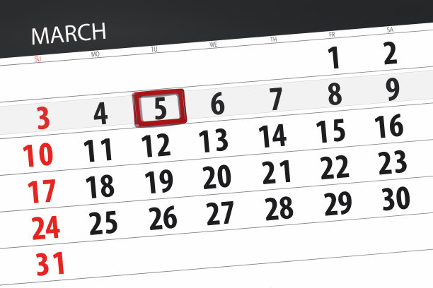 2019年3月的日历计划，截止日期，5日，星期二图片下载