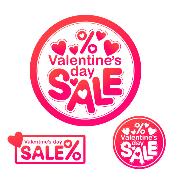 带心形的矢量图。爱的插图，浪漫的主题，图片为海报展示卖情人节，一个特别优惠，销售的百分比。图片下载