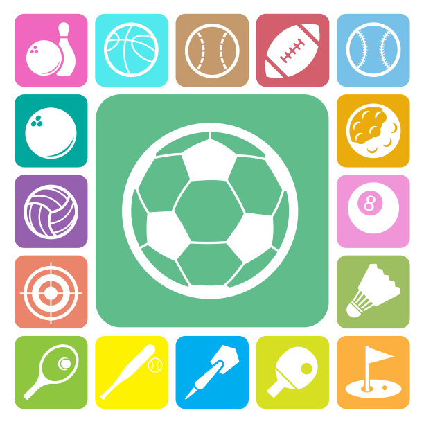 体育图标集。图片下载