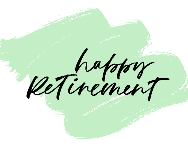 快乐退休短语上grunge笔触描背景。现代的毛笔书法。图片下载