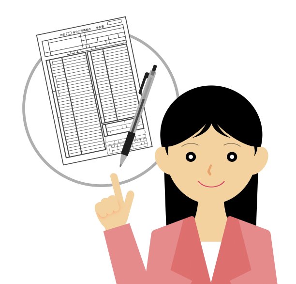 所得税最终申报说明图片下载