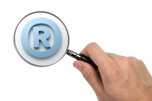 手握放大镜看寄存器符号图片下载