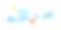 Mega Sale 50%横幅模板设计与灯光效果。喇叭和纸飞机特价。平面矢量插图EPS 10。图片下载