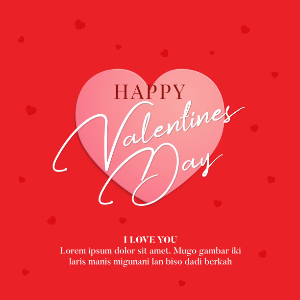 快乐的情人节排版文字与心脏的背景。海报矢量模板设计。图片下载