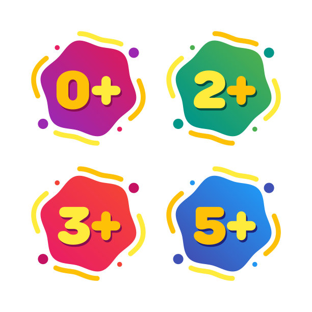 孩子的年龄限制。卡通彩色矢量插图图片下载