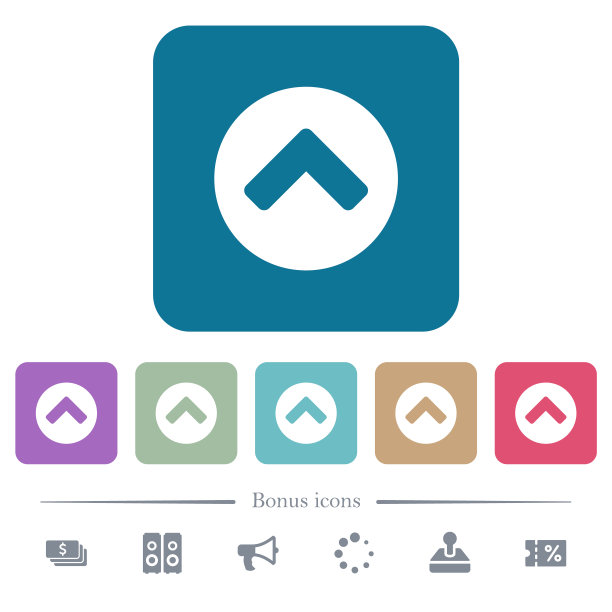 Chevron上的颜色圆形方形背景上的平坦图标图片下载