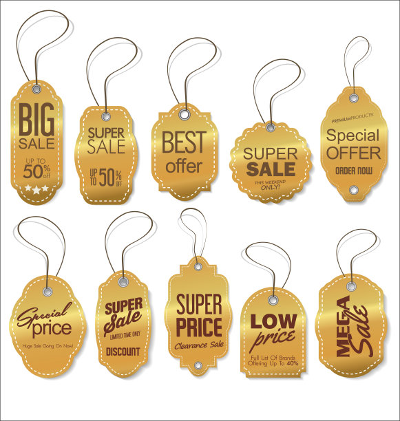 价格标签复古复古收集矢量插图图片下载