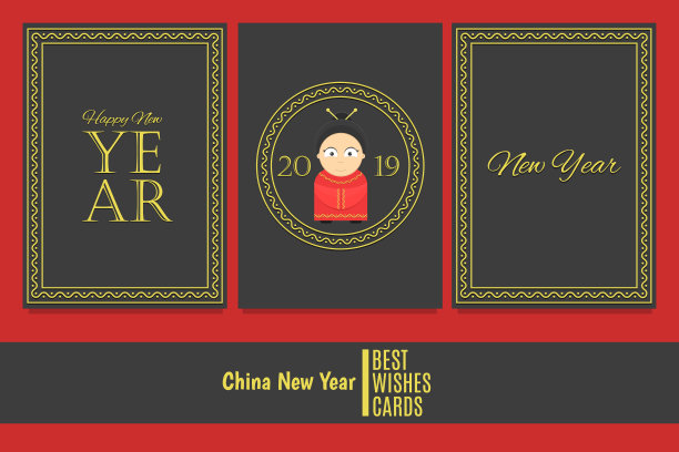 贺卡与中国女孩在黑色背景铭文:“新年快乐”。中国新年。图片下载