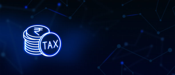 采购产品税收，财务年度预算，业务，所得税，增值税，商品和服务税，消费税，印度货币，钱，硬币，账户，背景图片下载