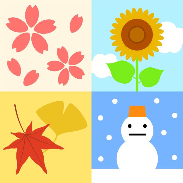 四个季节图片下载