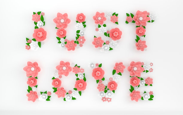3d渲染文本JUST LOVE制成的纸花和叶子在白色的背景。现代纸艺术设计的卡片或横幅2月14日情人节，婚礼。图片下载