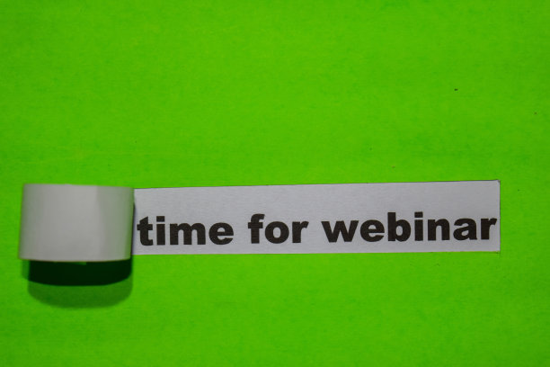 现在是网络研讨会，关于绿色撕纸的教育理念图片下载