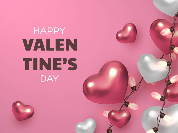 情人节，婚礼装饰爱情概念。图片下载