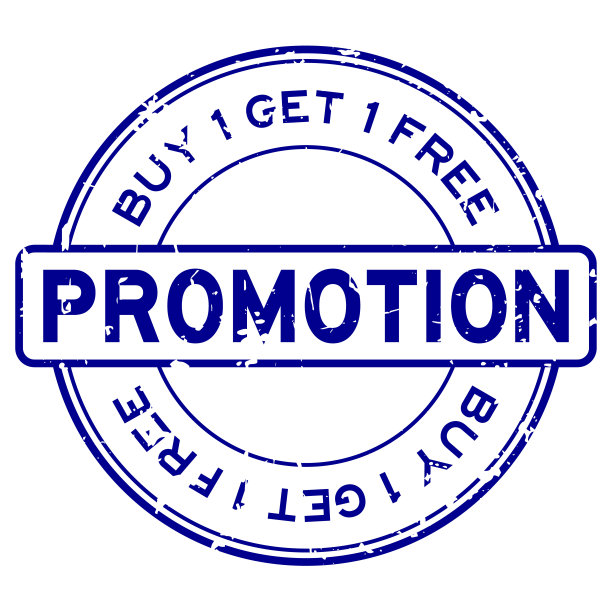 垃圾蓝色促销买1免费1圆形橡胶印章印章在白色背景图片下载