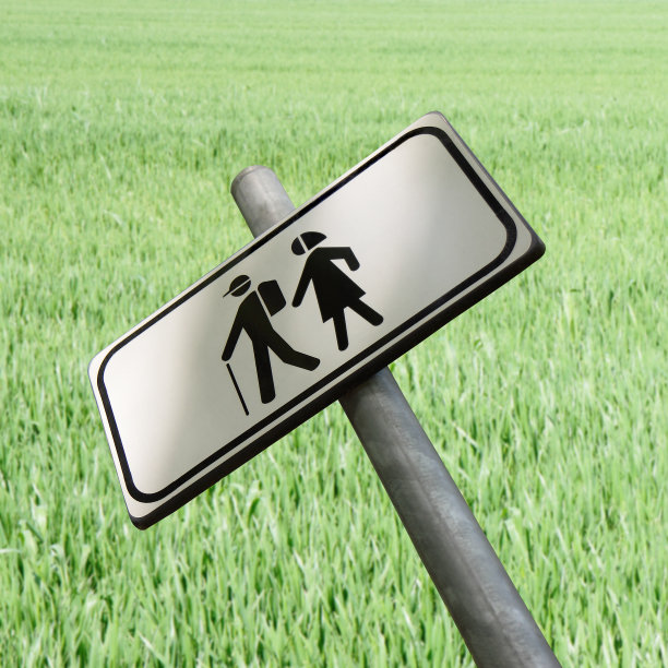 徒步标志的概念形象再次绿色的田野图片下载