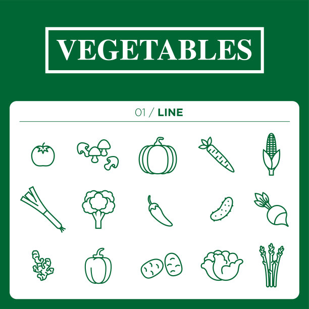 一套蔬菜图标线图片下载