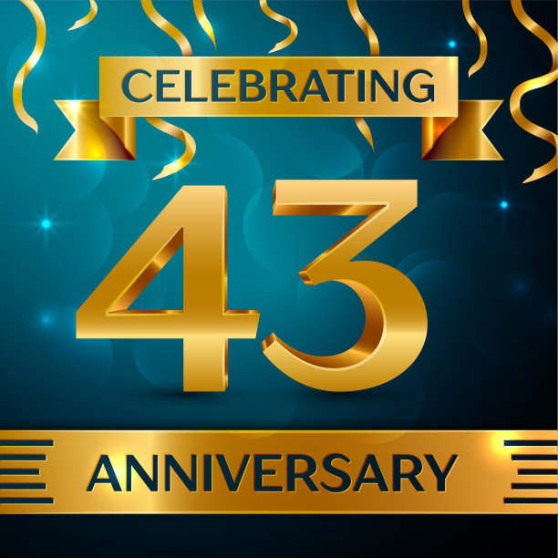 现实四十三周年庆典设计。蓝色背景上的金色五彩纸屑和金色丝带。彩色矢量模板元素为您的生日派对图片下载