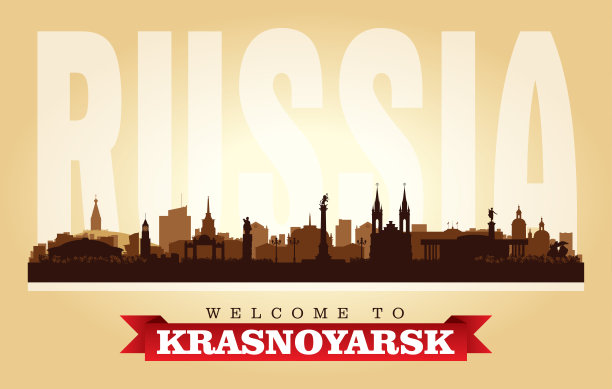 俄罗斯克拉斯诺亚尔斯克城市天际线轮廓图片下载