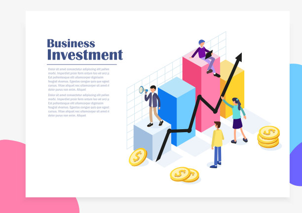 业务数据分析图片下载