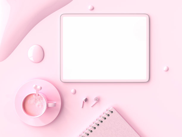 最小的思想概念。平板粉红色模型图片下载