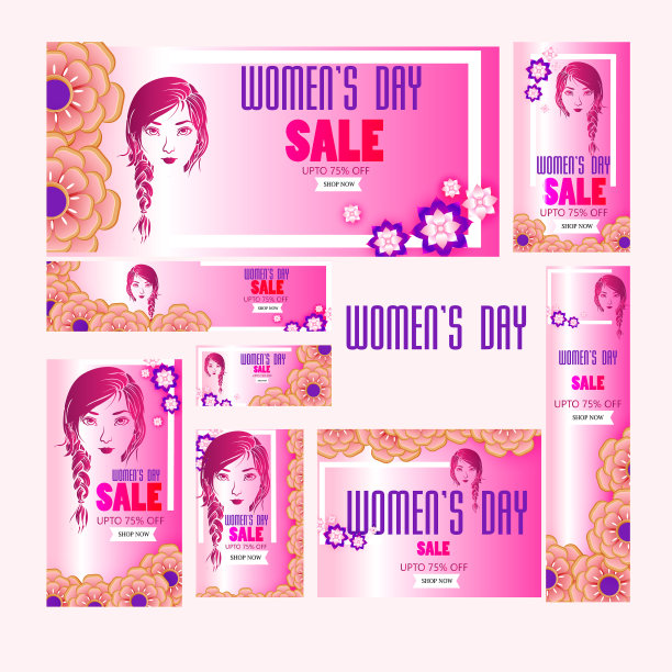 3月8日妇女节图片下载