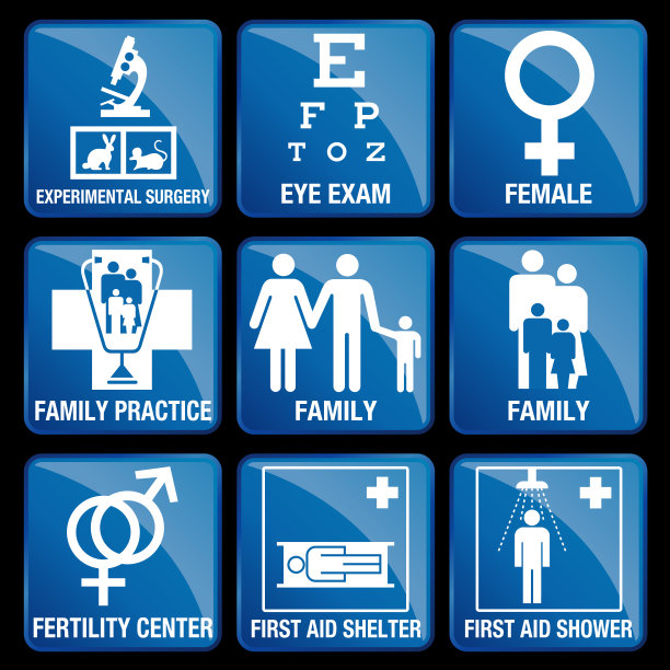 一组医疗图标在蓝色方块背景-实验手术，眼睛检查，女性，家庭实践，家庭，生育中心，急救避难所，急救淋浴图片下载