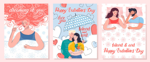 浪漫插画集图片下载