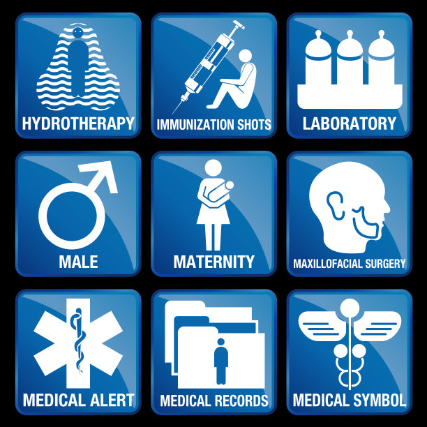 一套医疗图标在蓝色方块背景-水疗，免疫注射，实验室，男性，产妇，颌面外科，医疗警报，医疗记录，医疗符号图片下载