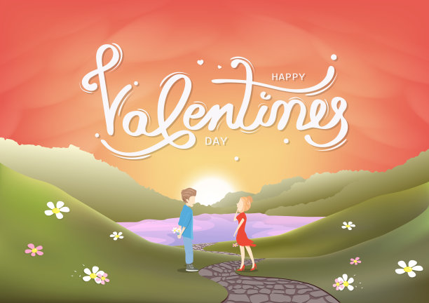 情人节，情侣人物，书法贺卡，风景场景，日落在季节节日抽象背景矢量插图图片下载