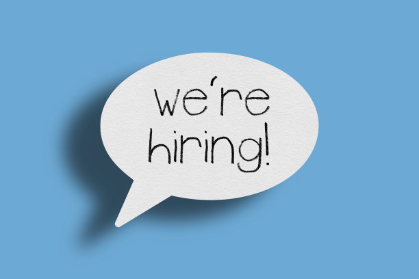 蓝色背景的语音泡泡，我们在招人图片下载