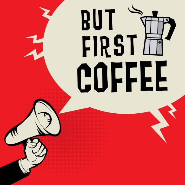 但首先,咖啡图片下载