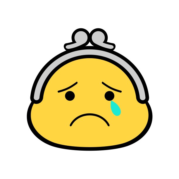 钱包的性格图片下载