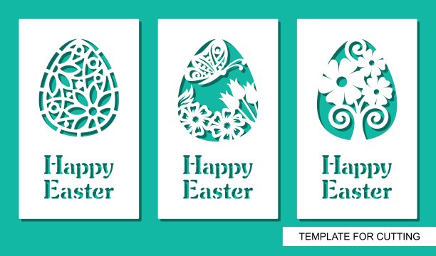 一套带有彩蛋和文字的贺卡复活节快乐。图片下载